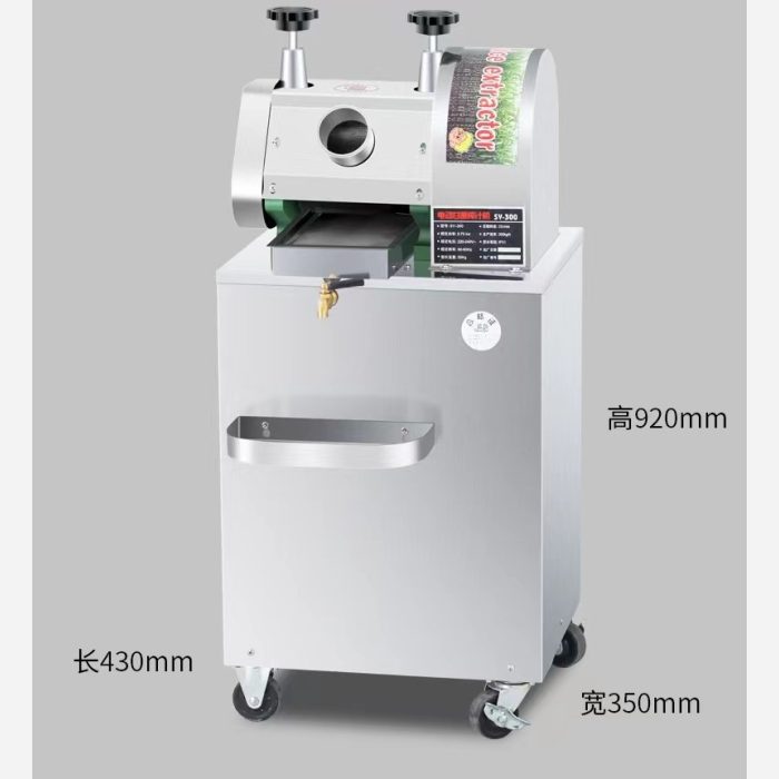 Sugarcane Juicer Machine Chinese Model